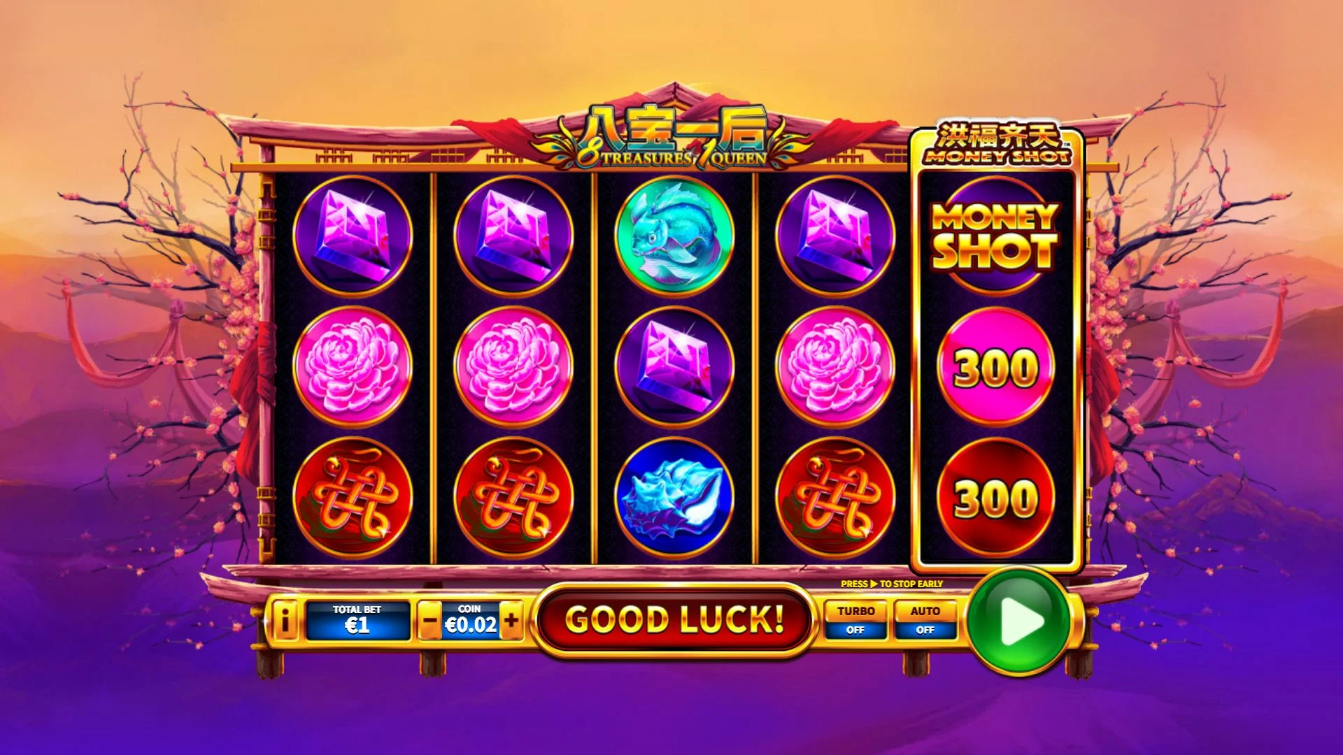 赏金女王游戏界面截图